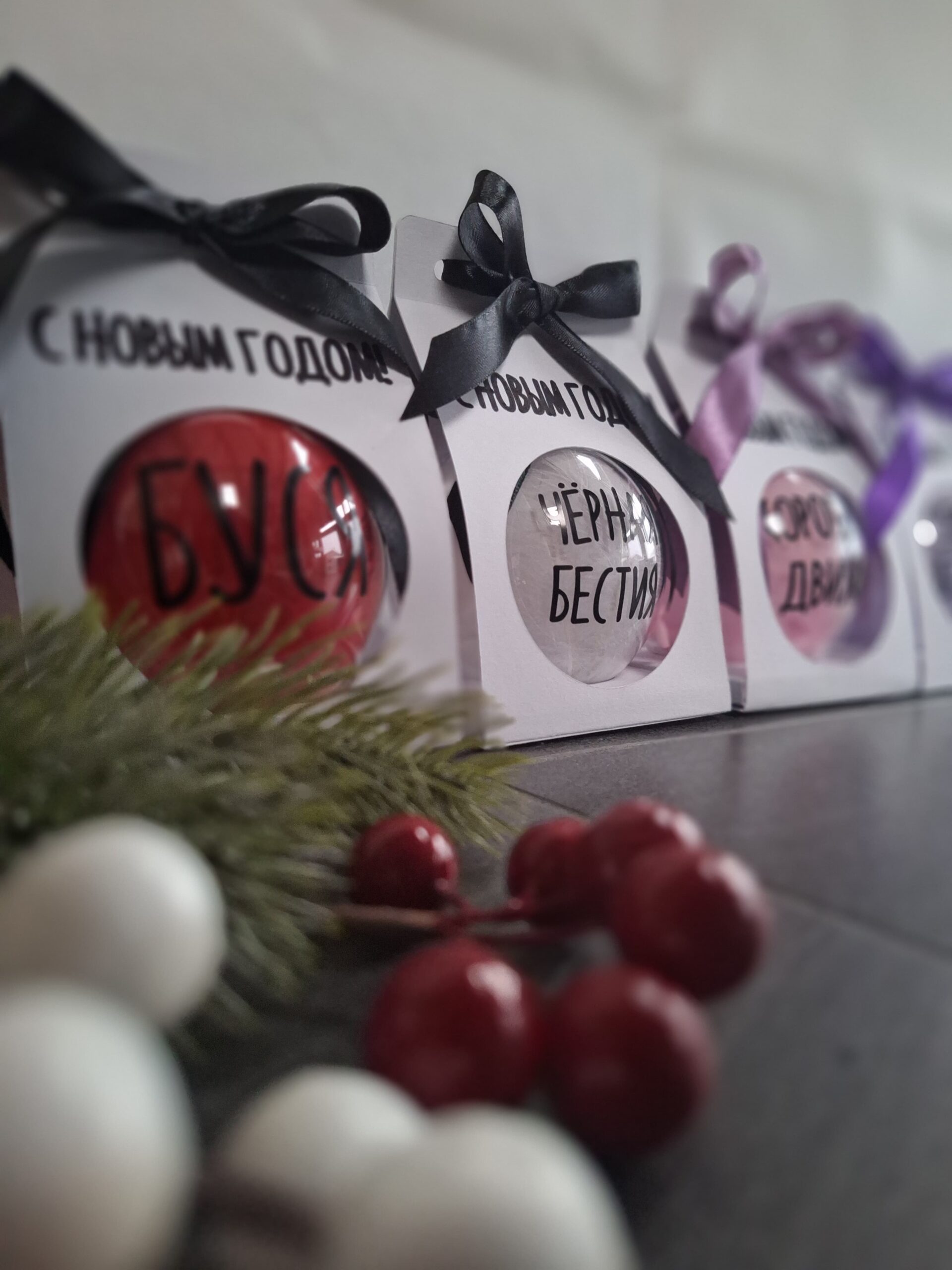 Ziemassvētku bumbas ar humora piesitienu - Image 6