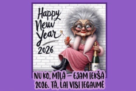 Draudzenei — Milf estētikas gardumu komplekts - Image 10