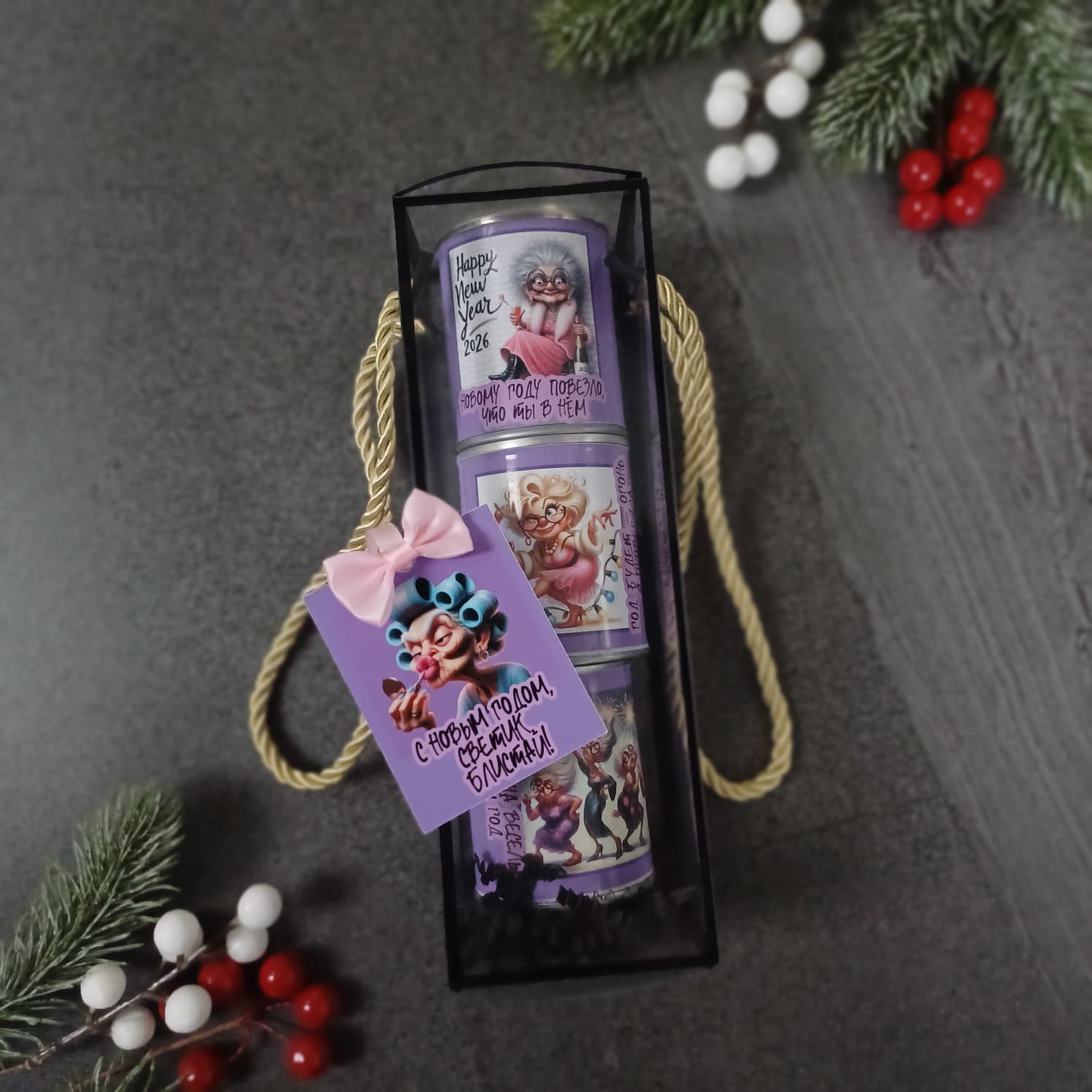 Draudzenei — Milf estētikas gardumu komplekts - Image 2