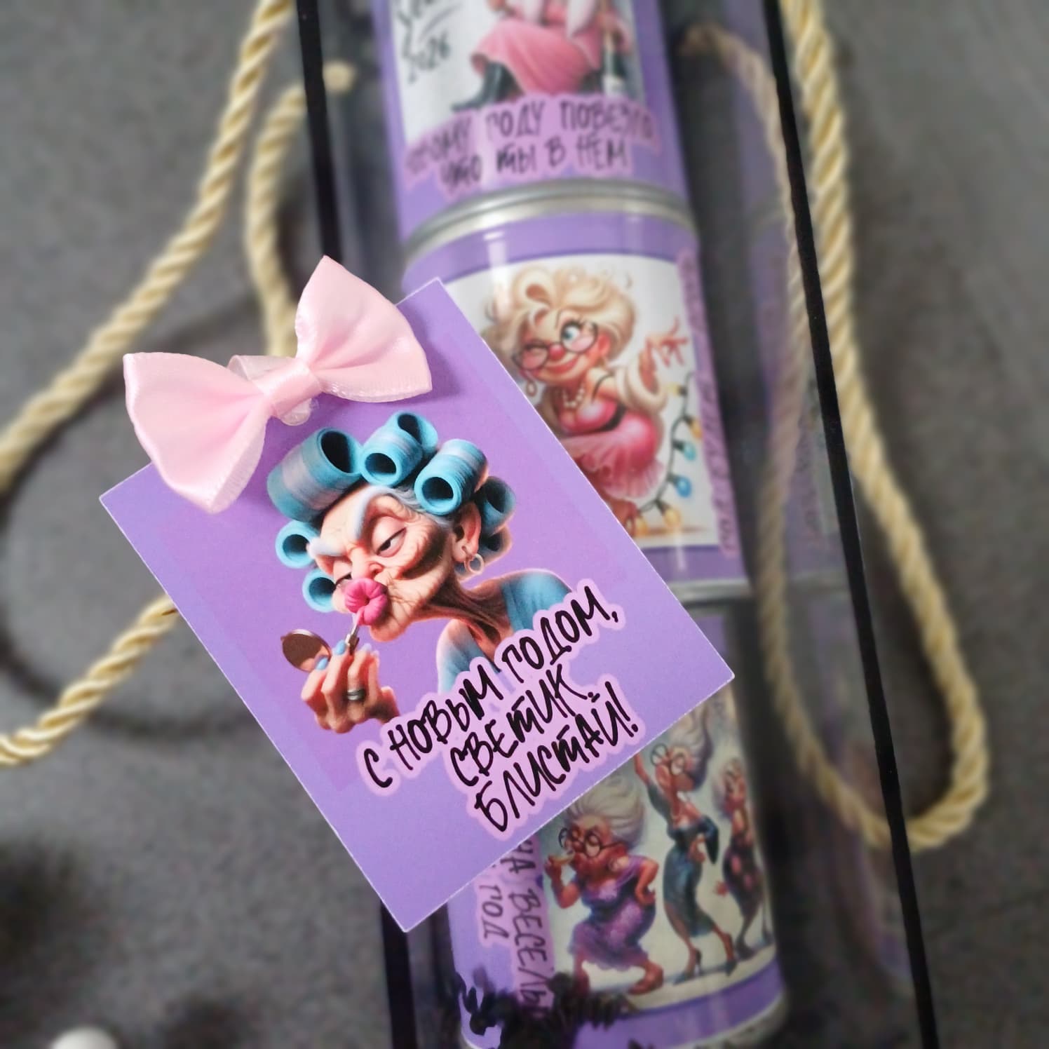 Draudzenei — Milf estētikas gardumu komplekts - Image 8