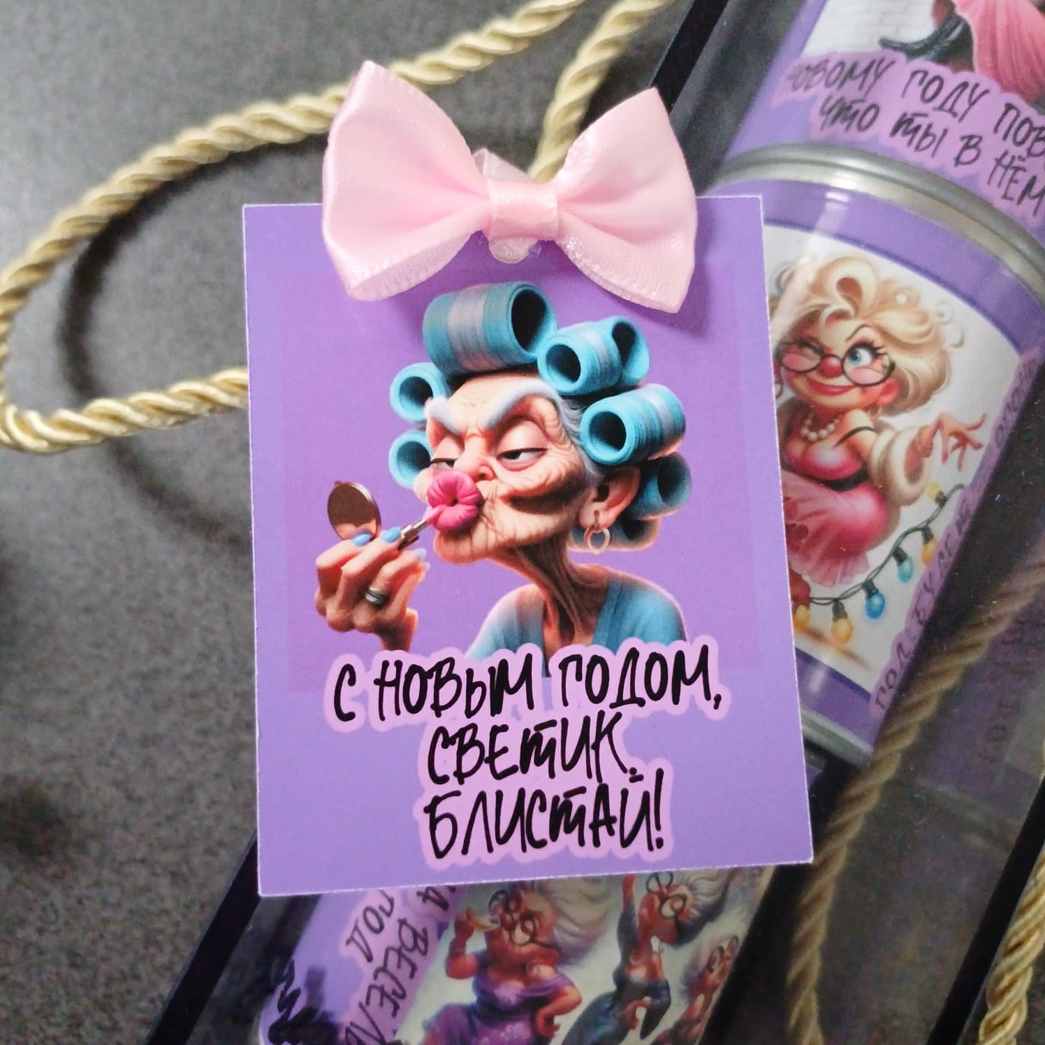 Draudzenei — Milf estētikas gardumu komplekts - Image 4