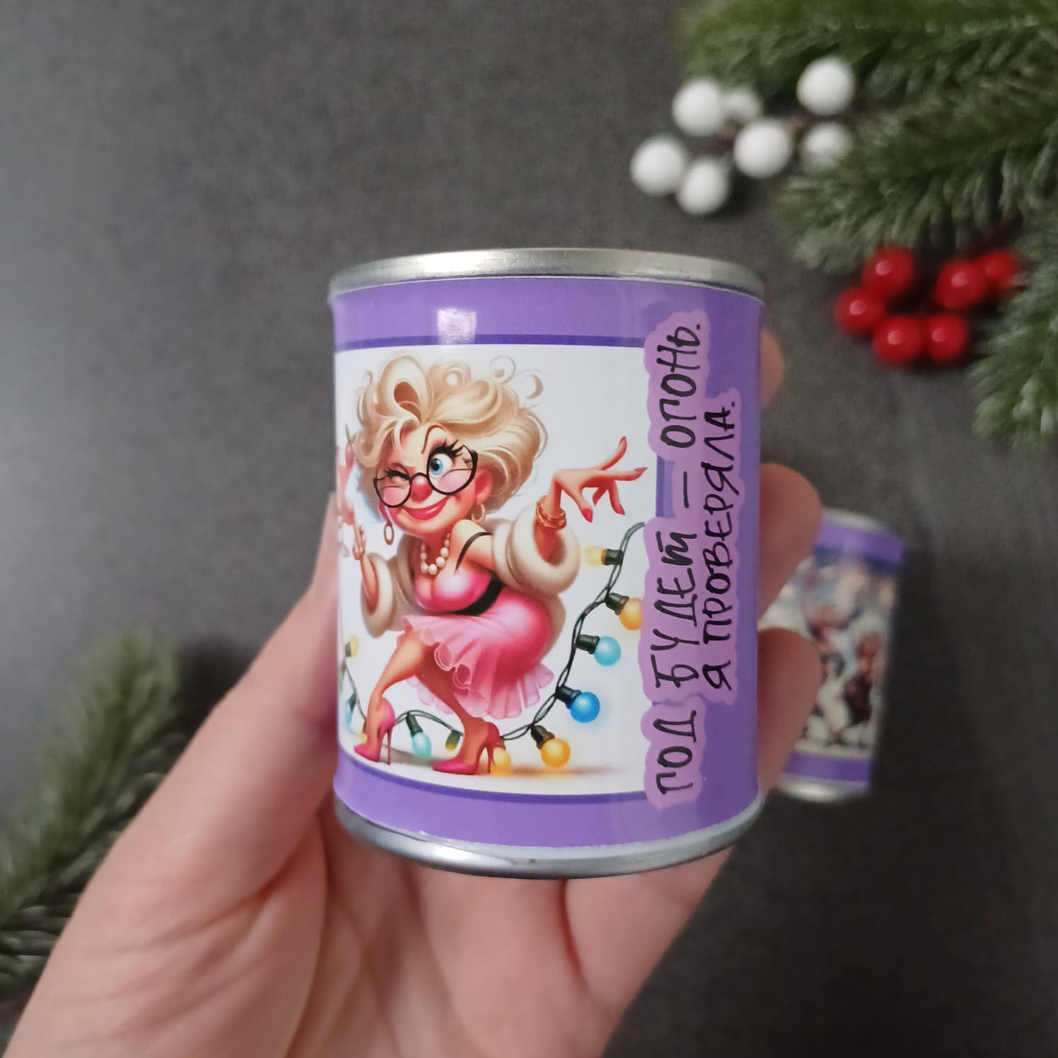 Draudzenei — Milf estētikas gardumu komplekts - Image 7