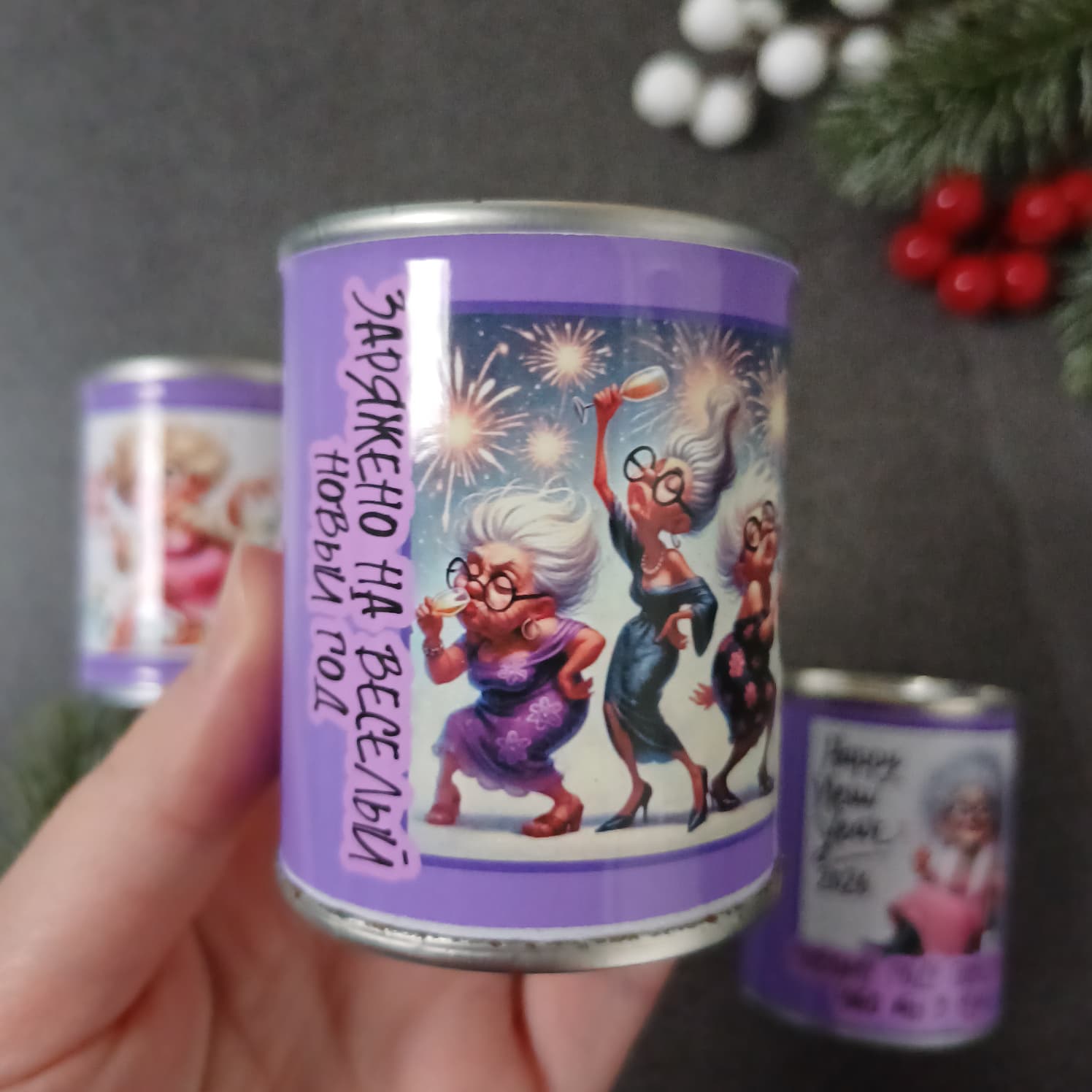 Draudzenei — Milf estētikas gardumu komplekts - Image 5