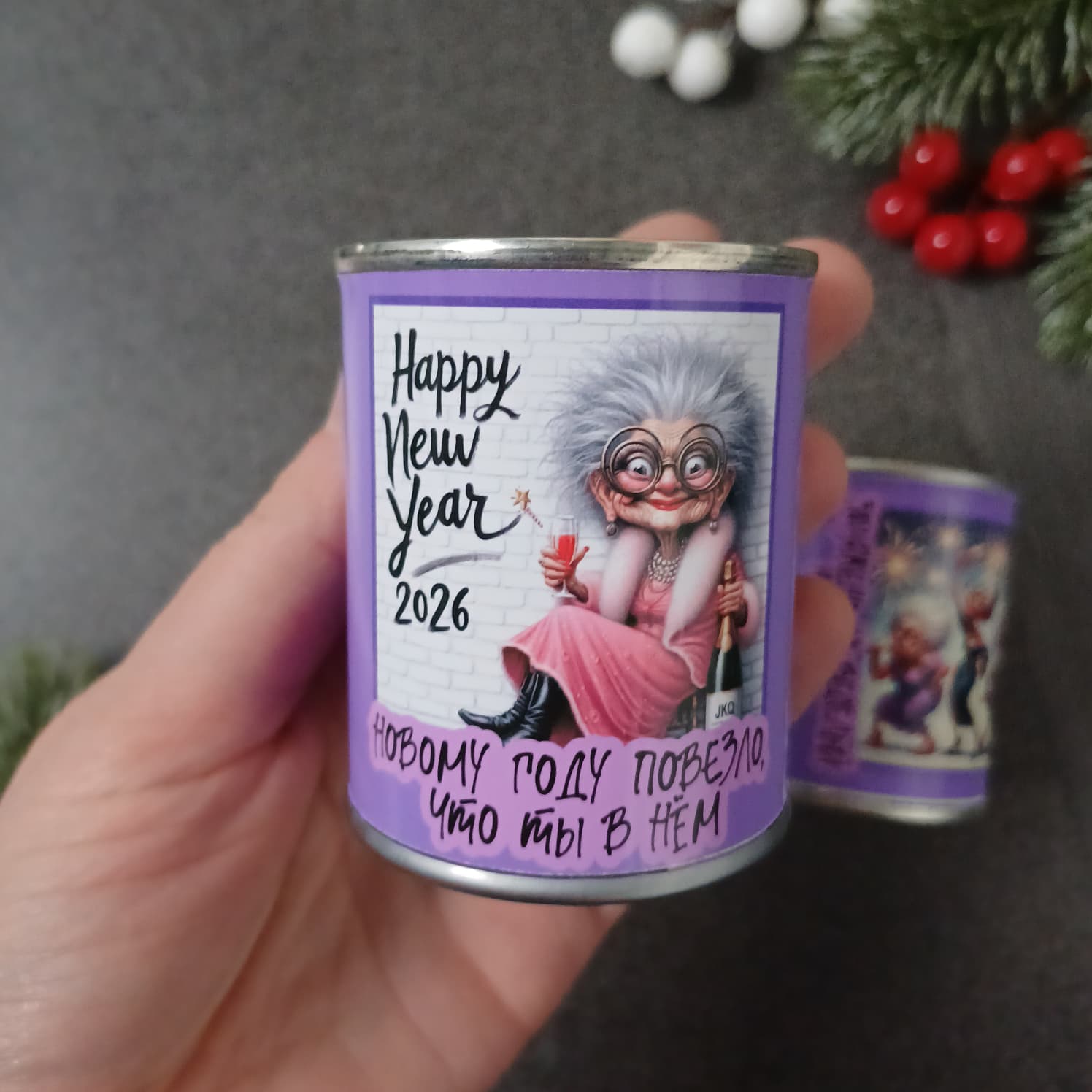 Draudzenei — Milf estētikas gardumu komplekts - Image 6