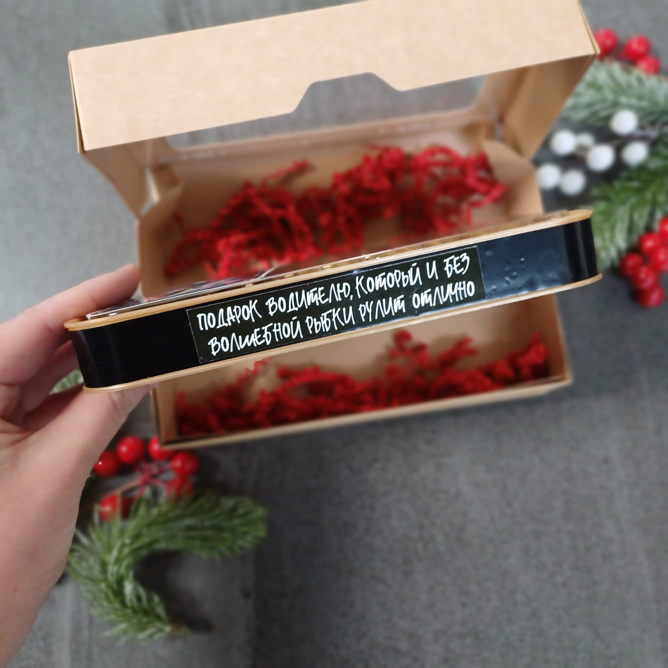 Ziemassvētku šprotes - Image 5