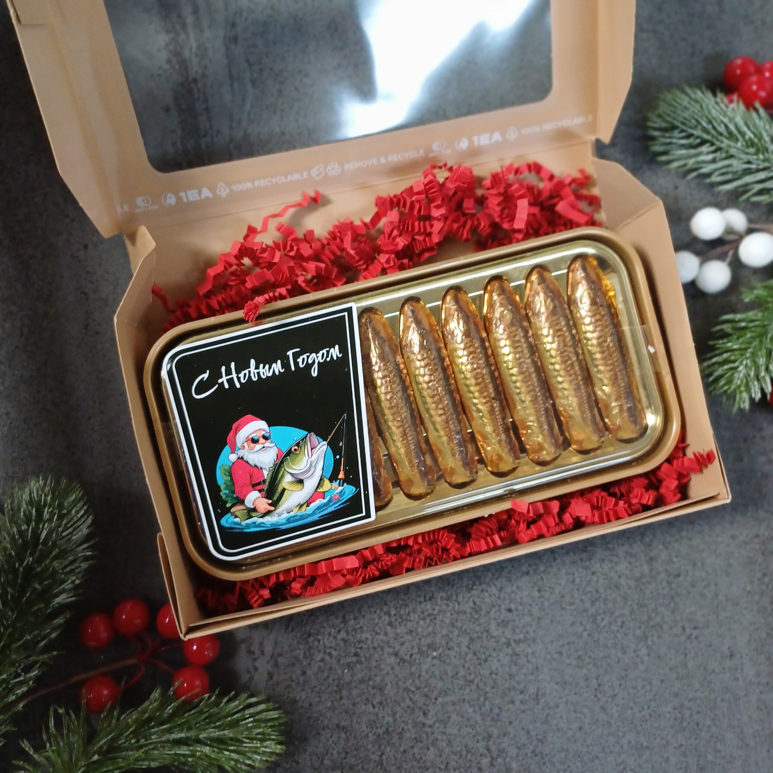 Ziemassvētku šprotes - Image 4