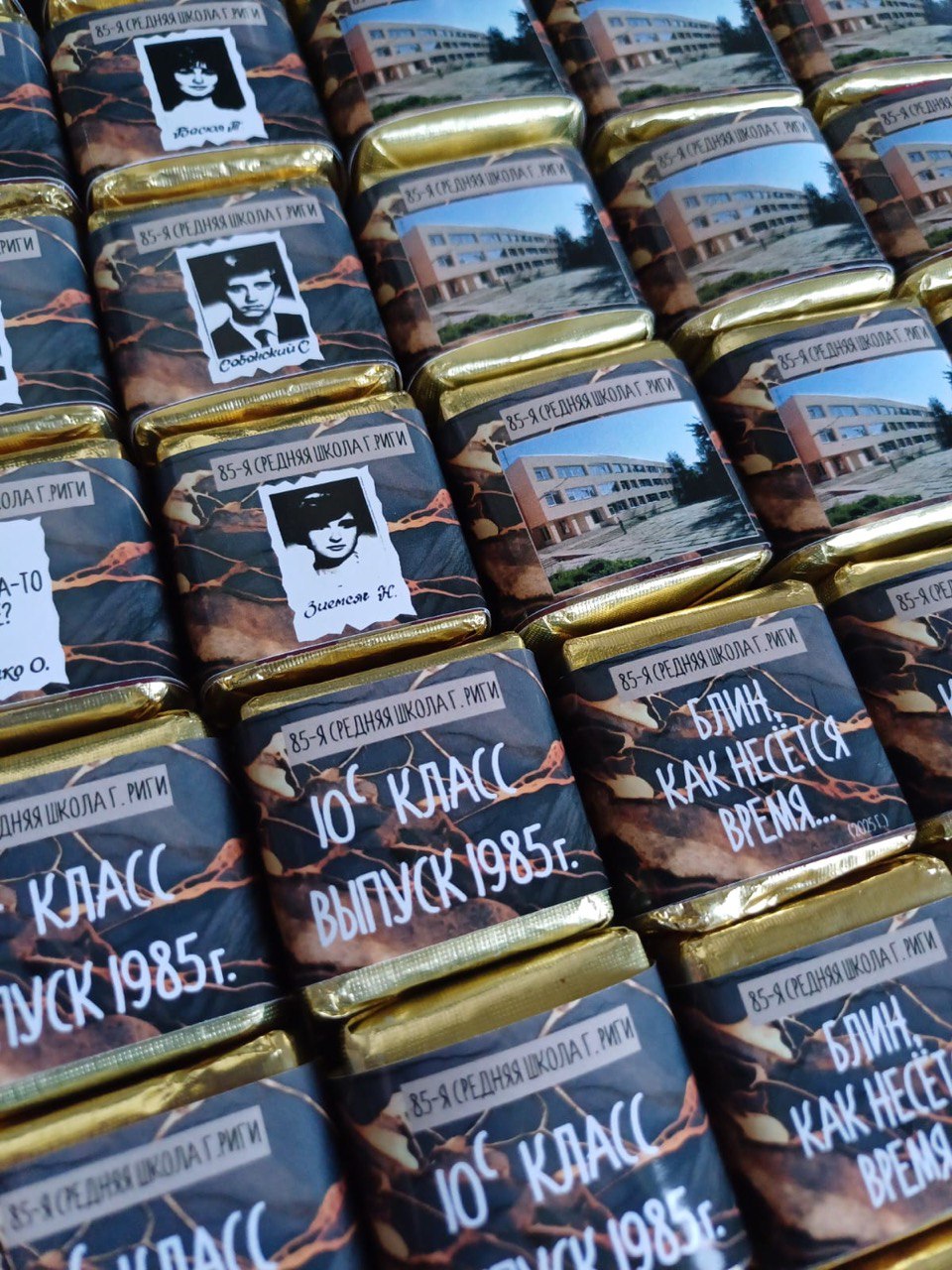 Personalizētās konfektes - Image 7